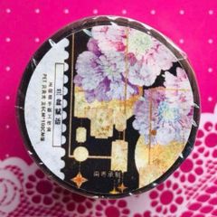 PET 锦瑟青花 6cm×5m 500cm/loop ダイカット加工 海外マスキングテープ