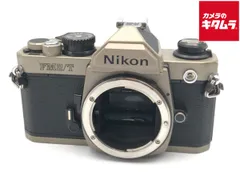 2025年最新】nikon fm2の人気アイテム - メルカリ