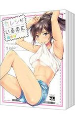 Item thumbnail for item d2c885de-30f6-498f-aa94-e3ba6e0f041b