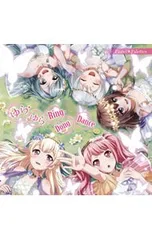 2025年最新】由良ゆらの人気アイテム - メルカリ