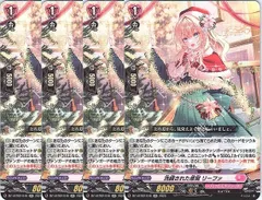 2026年最新】SP 仮想と現実 リーファ＆直葉の人気アイテム - メルカリ