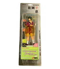 2025年最新】松岡千恵の人気アイテム - メルカリ