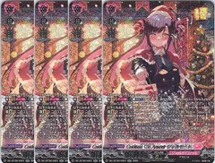 2025年最新】シャルモートの人気アイテム - メルカリ