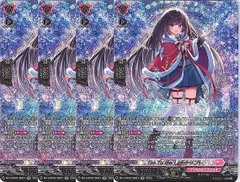 2025年最新】リリカルモナステリオの人気アイテム - メルカリ