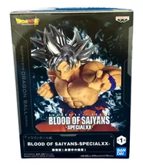 バンプレスト ドラゴンボール超 BLOOD OF SAIYANS-SPECIALXX  孫悟空（身勝手の極意） フィギュア