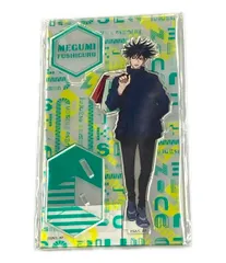 美品 B.伏黒恵 アクリルスタンド 呪術廻戦