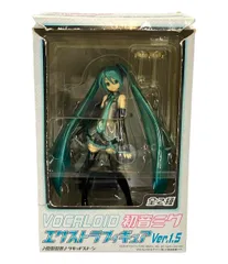 2025年最新】vocaloid エクストラ フィギュアの人気アイテム - メルカリ