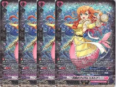 2025年最新】リリカルモナステリオの人気アイテム - メルカリ