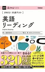 2025年最新】福崎伍郎の人気アイテム - メルカリ
