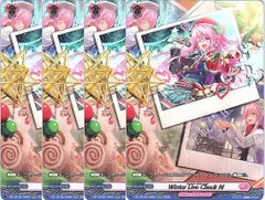 2025年最新】リリカルモナステリオの人気アイテム - メルカリ