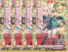 『デッキ まとめ売り』リリカルモナステリオ フェネル軸 デッキコード「46UES」のデッキ | DECK LOG（デッキログ）