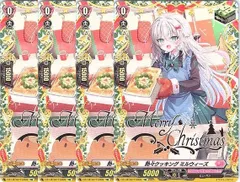 2025年最新】リリカルモナステリオの人気アイテム - メルカリ