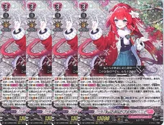 2025年最新】リリカルモナステリオの人気アイテム - メルカリ