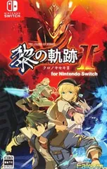 Switch／英雄伝説 黎の軌跡? for Nintendo Switch