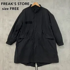 2025年最新】FREAK'S STORE メンズ モッズコートの人気アイテム - メルカリ