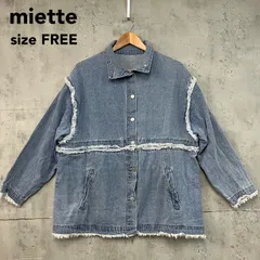 miette ミエット フリンジ デニムジャケット Gジャン FREE オーバーサイズ ウォッシュ加工 ライトブルー 223-706-3233 コットン100% ゆったりサイズ感 羽織り 春服 秋服 カジュアル　★ ■◇
