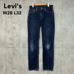 Levi's 511 W28 L32 スリムフィット ジーンズ 濃紺 ストレッチ ジッパーフライ 現行定番モデル スキニー/ストレートの中間 72cm/88cm　★ ■■