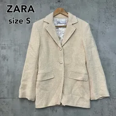 ZARA ザラ ツイード ジャケット ブレザー テーラード S アイボリー ベージュ 白 フリンジ ノーカラー 春夏秋 上品 高級感 オフィス カジュアル リゾート エレガント モロッコ製 DEN-899 ★ ◇■