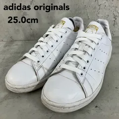 アディダス オリジナルス スタンスミス AGY5695 白/金 25.0cm (7/40) 中古 メンズ レディース レトロ トレフォイル ロゴ ゴールド シュータン顔イラスト Stan Smith　★ ■■