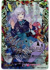 ヴァンガード 澄み渡る雪夜 ベレトア tgr - メルカリ