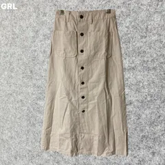 GRL ベージュ ボタン付きフレアロングスカート Sサイズ