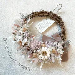 ドライフラワー詰め合わせ　メルカリ便　イエロー ドライフラワー詰め合わせ メルカリ便 イエロー - メルカリ