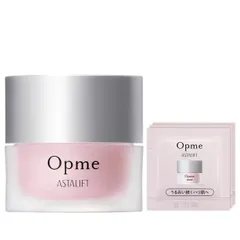新品 60g(約1.5ヶ月分) オールインワン オプミー 保湿ジェル【公式店限定】(0.7gパウチ3包付) アスタリフト ピュアコラーゲン 【リニューアル前品】 ジェル状クリーム