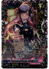 2025年最新】シャルモートの人気アイテム - メルカリ