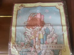 カードキャプターさくら ハンカチ