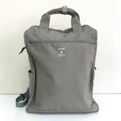 アネログランデ リュック CABIN キャビン ペールグリーン トート型リュック 通勤 通学 ビジネス マザーズバッグ