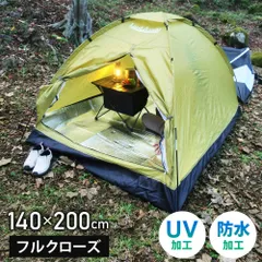 2026年最新】fiel テントの人気アイテム - メルカリ