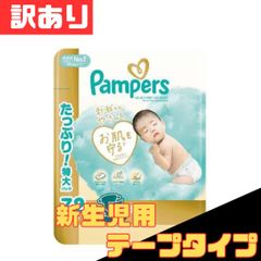 Item thumbnail for item 073dd7b4-89f3-4aec-bffa-9c951c901735