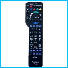2025年最新】panasonicテレビ th－55ex850の人気アイテム - メルカリ