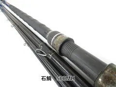 2025年最新】石鯛竿袋の人気アイテム - メルカリ