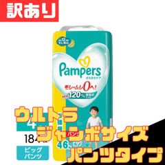 Item thumbnail for item 9b180ed6-2efc-4ea7-9091-4190b77e2271