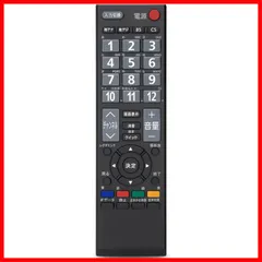 2025年最新】32A900S REGZAの人気アイテム - メルカリ