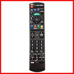 安いn2qayb000793の通販商品を比較 | ショッピング情報のオークファン