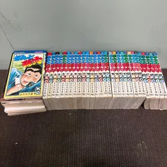 2025年最新】なんと孫六全巻セットの人気アイテム - メルカリ