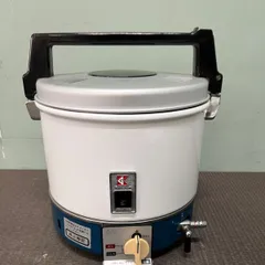 未使用デッドストック シャープ LPガス炊飯器 味じまん 未使用デッドストック シャープ LPガス炊飯器 味じまん 未使用デッド