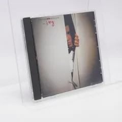 2025年最新】水口晴幸 CDの人気アイテム - メルカリ