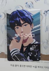 TXT ヒュニンカイ The Chaos Chapter: FREEZE YES24 - メルカリ