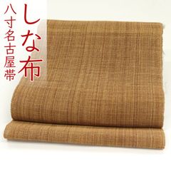 和遊館 即決ofa2442 河合美術織物 袋帯 能寿七宝菱松文 お仕立て付き ofa2442 河合美術織物 袋帯 能寿七宝菱松文 お仕立て付き ２～３週間で