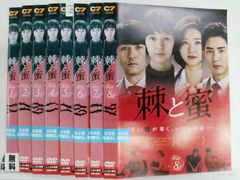救命病棟24時 第1〜第5シリーズ+SP DVD 全23巻 レンタル - メルカリ