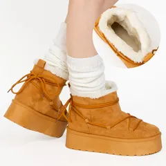 【5㎝アップ】 厚底 ムートンブーツ フラット レディース 裏起毛 ボア ショートブーツ 保温 アウトドア ブーツ 暖かい 冬 おしゃれ 可愛い 盛れる 身長 個性的 スタイルアップ シューズ 靴 防寒 シュベック キャメル ブラウン IPB240-1-CP