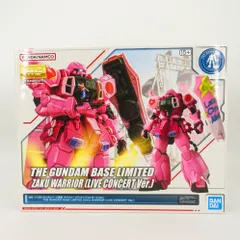 新品未開封 ＭＧ　ザクウォーリア　4点セット 2026年最新】mg ザク ウォーリアの人気アイテム - メルカリ