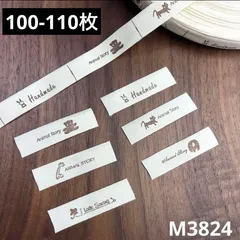 ハンドメイド素材 レース　布タグ  モチーフ　100-110枚(6.5m)