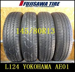 047)145R12 6PR LT JOB RY52 - メルカリ