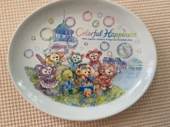 ダッフィー＆フレンズ20周年 『カラフルハピネス』スーベニアプレート