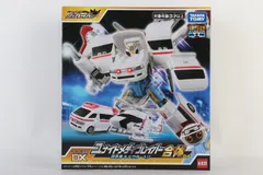 ジョブレイバー まとめ売り ジョブレイバー セット | 人気おもちゃの通販ならタカラトミーモール