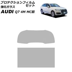 クランツ/KRANZ ヴァート ブレーキパッド VF2026 フロント ニッサン インフィニティQ45 G/HG50 4500cc 1989年11月〜 株式会社クランツ｜共豊コーポレーション公式サイト
